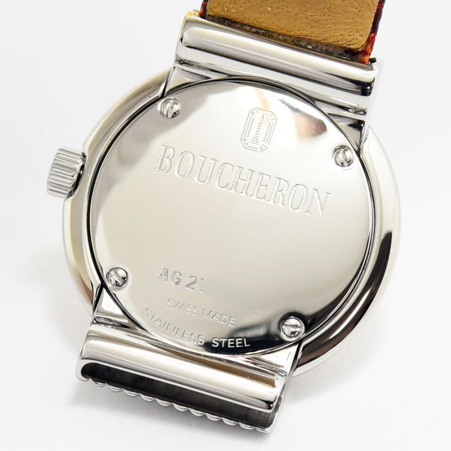 VINTAGE WATCHES FASHIONのブシュロン製レディースウォッチの裏蓋。BOUCHERONの刻印とステンレススチール製を示すスイスメイドの文字が刻まれている。