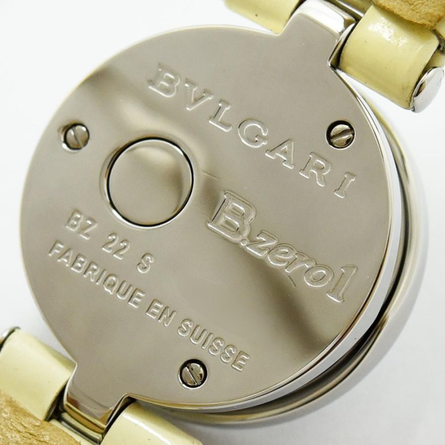 VINTAGE WATCHES FASHION ブルガリ B.zero1 アイボリーカーフレザーベルト シルバーケース スイス製 レディースウォッチ