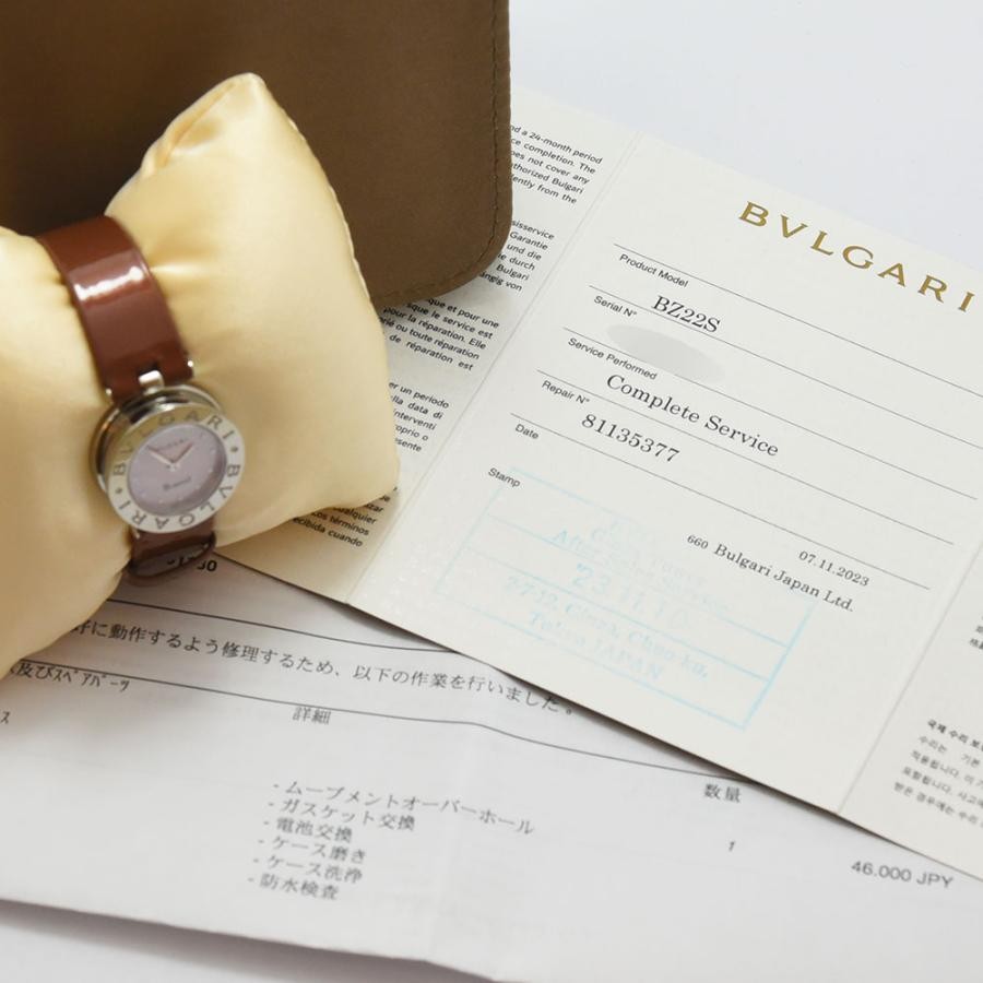 VINTAGE WATCHES FASHIONのブルガリ B.zero1 クオーツ腕時計。淡いピンクの文字盤、ブラウンのレザーベルト。ロゴ刻印あり。
