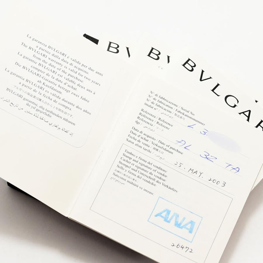 VINTAGE WATCHES FASHIONのBVLGARIアルミニウム腕時計の保証書。2003年発行のシリアルナンバーと購入日が記載された公式書類。