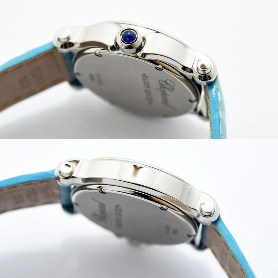 VINTAGE WATCHES FASHIONのショパール ハッピーダイヤモンド ウォッチ。ブルーのクロコダイルエンボスレザーストラップ、ステンレススチールケース。