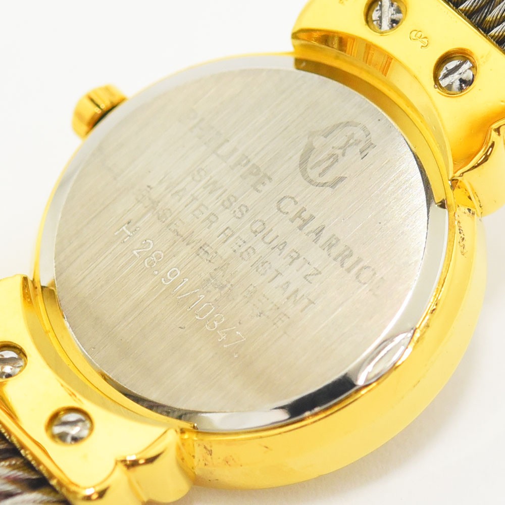 VINTAGE WATCHES FASHIONのPhilippe Charriolレディース腕時計の裏蓋。ゴールドとシルバーのワイヤーケーブルブレスレットが特徴的なスイス製クォーツ時計。
