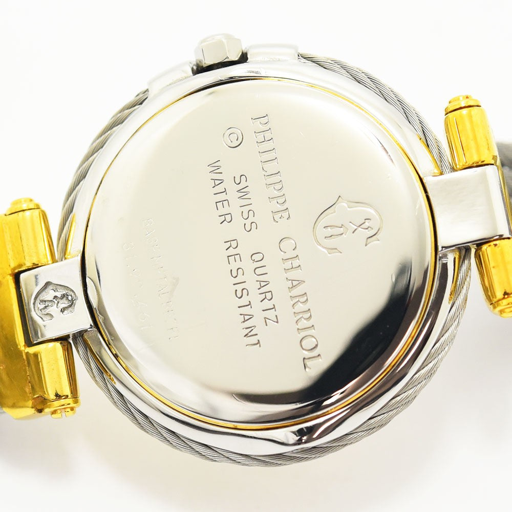 VINTAGE WATCHES FASHIONのフィリップ・シャリオール腕時計の裏蓋。シルバーとゴールドのコンビカラーで、ワイヤーケーブルブレスレットが特徴的。