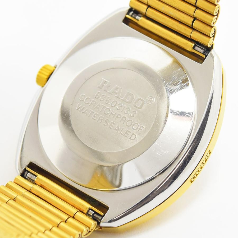 VINTAGE WATCHES FASHIONのRADOダイヤスター腕時計の裏蓋。ゴールドのブレスレットとステンレス製のケースバックが特徴。