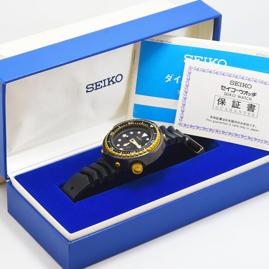 VINTAGE WATCHES FASHIONのSEIKOプロフェッショナルダイバーズウォッチ。ブラックダイヤル、イエローインデックス、ラバーベルト。1000m防水。